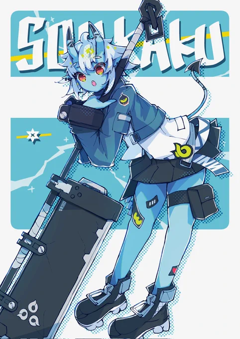 蒼角/SOUKAKU #ゼンゼロ          #zzzero         #ZenlessZoneZero ゼンゼロ初期でまずぶっ刺さったキャラデザ、異種族をなにこんなにキュートポップに仕上げる手腕素晴らし… 華奢ながらデカい扇っつうか金属の板をブンブン回すとことか、あと靴!靴ね!