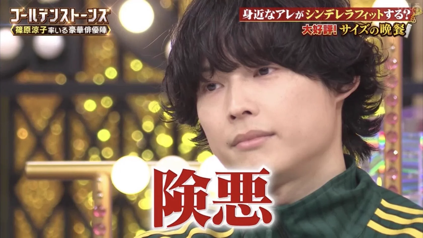 TAIGA KYOMOTO 京本大我 on X: 