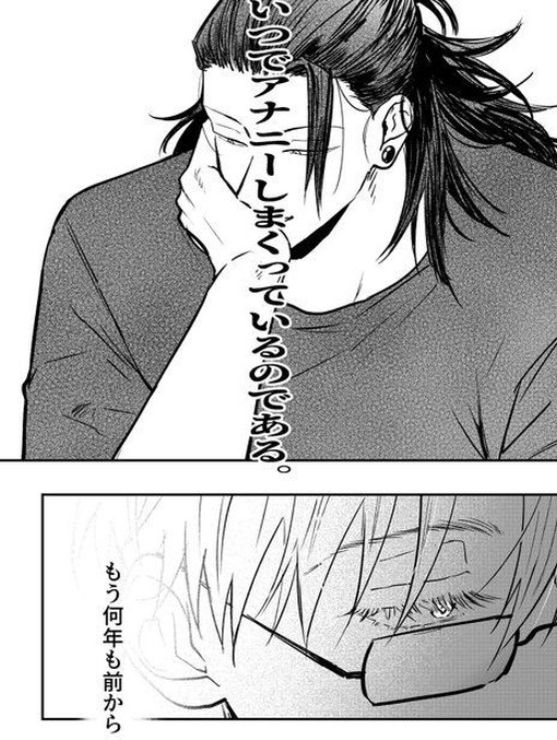 Jroskaa's tweet image. 今日映画見に行ったけど途中で寝ちゃった 😮