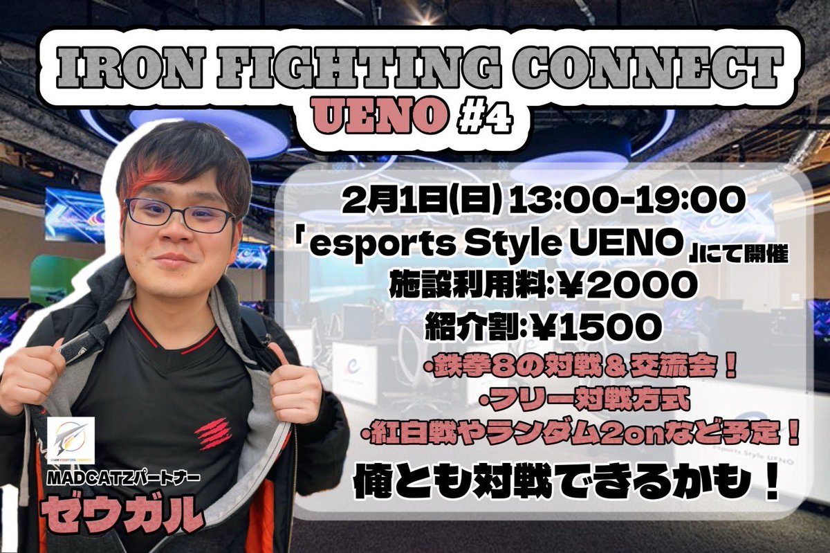 pekos ペコス (@pekos0604) / Posts / X