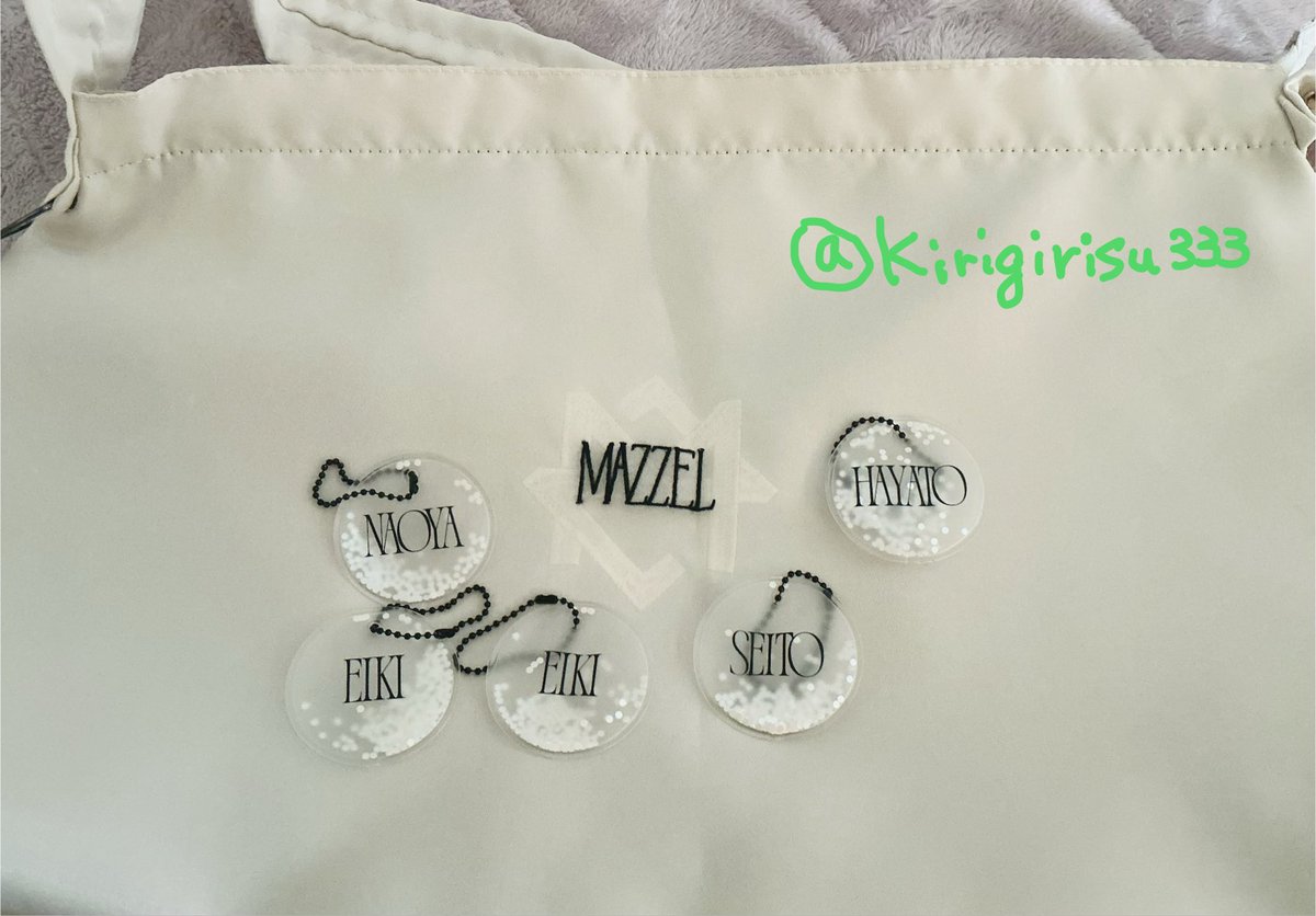 MAZZEL – BMSG MAZZEL 