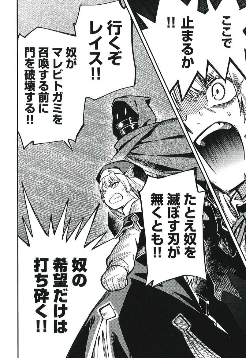 (6/16) 