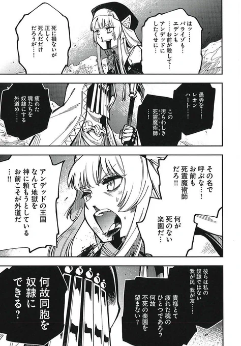 (10/16) 