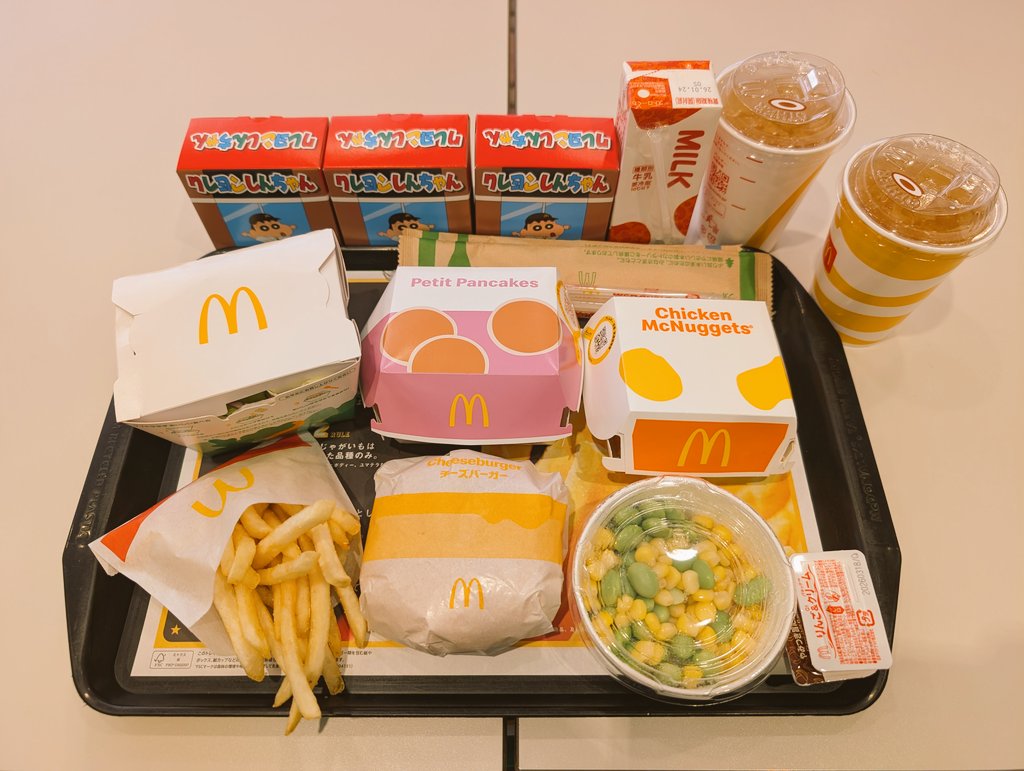 マクドナルドで最高のハッピーセットが始まったので、大人がハッピー
