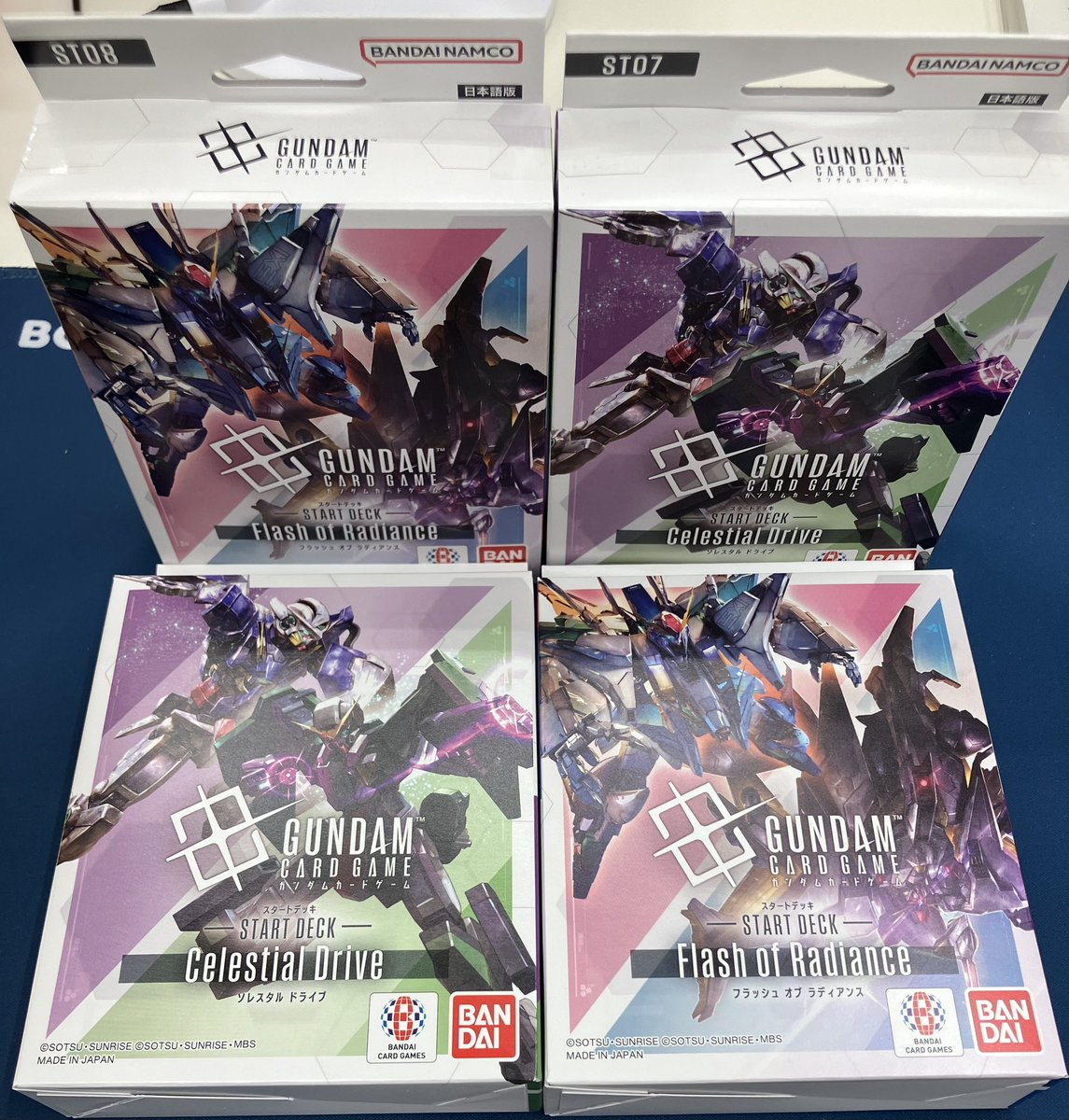 明日1/17発売‼️ 待望の「機動戦士ガンダム00」「閃光のハサウェイ