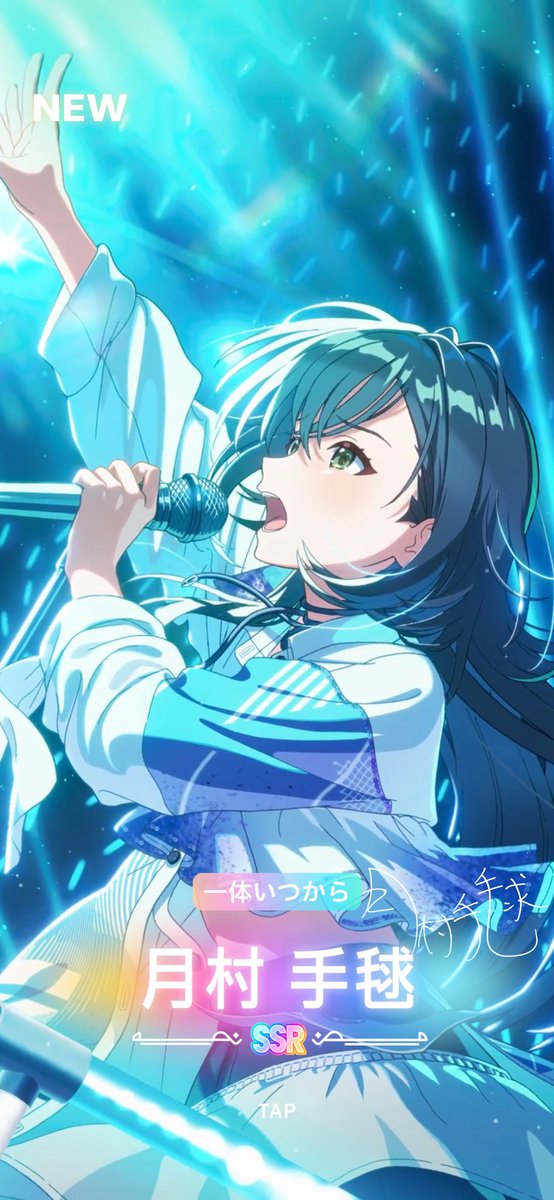 debateyuki's tweet photo. なんとか確保 https://t.co/bDC06B6vmL