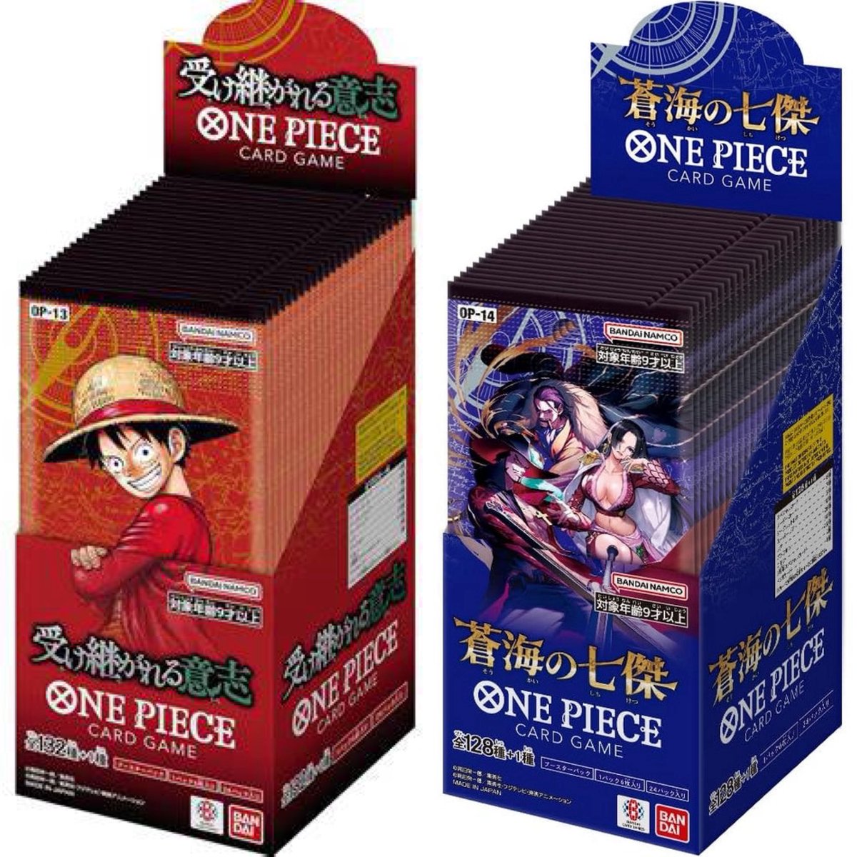 買取ソムリエ (@somurie_kaitori) / Posts / X