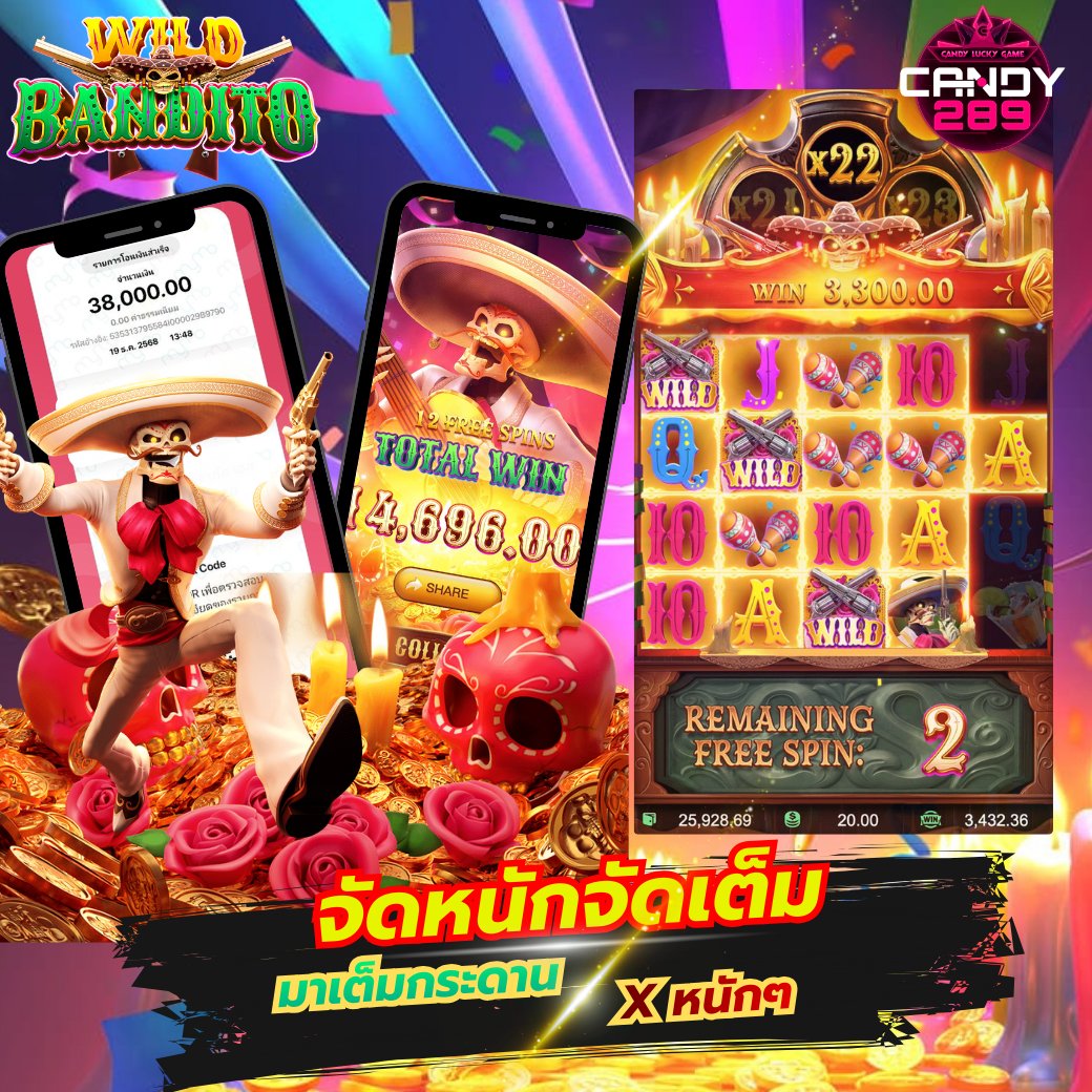 CANDY289 tweet media