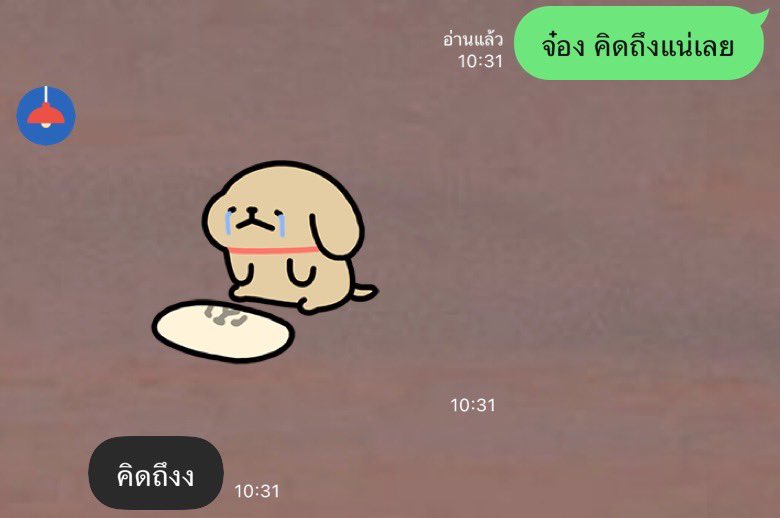 maybeiwasdie_'s tweet image. 