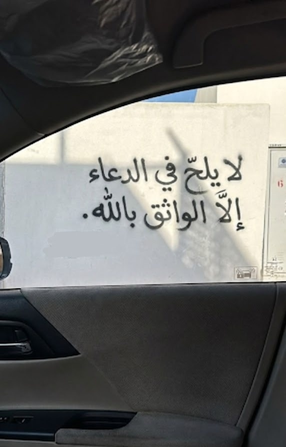 ورقـيات (@1a_610) on Twitter photo 