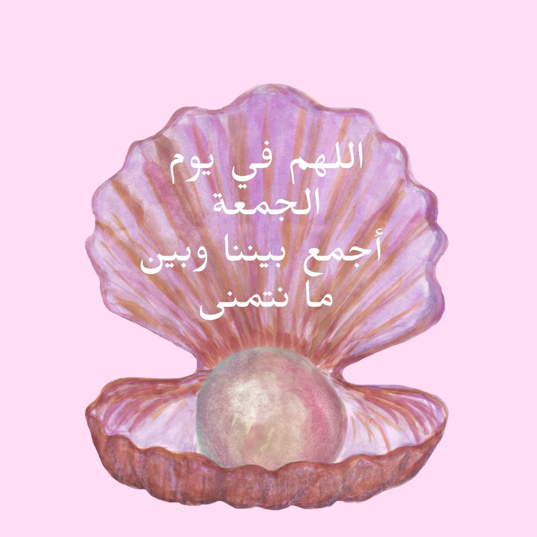 ♡ (@ad3yawithlove) on Twitter photo 