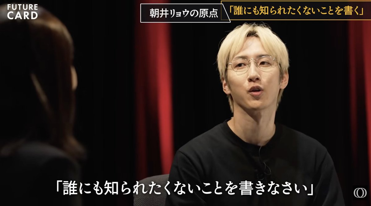 広告運用する伊能忠敬 tweet media