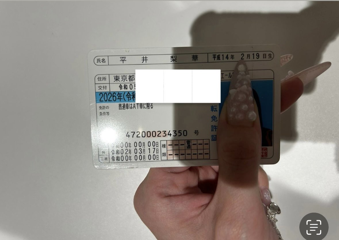 ⁿʸᵃⁿ tweet media