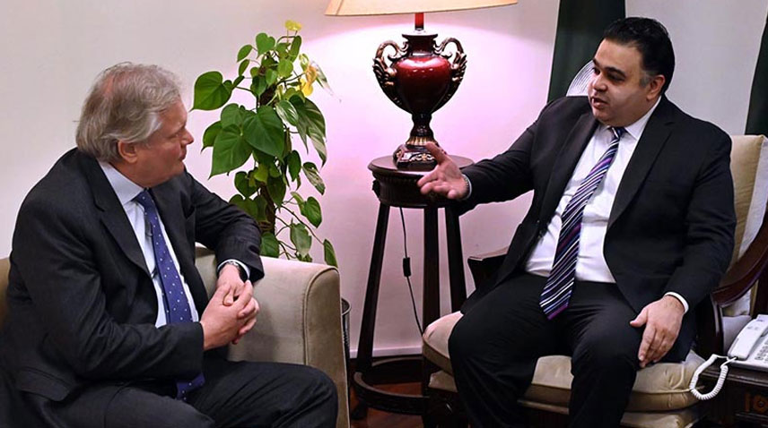 Radio Pakistan tweet media