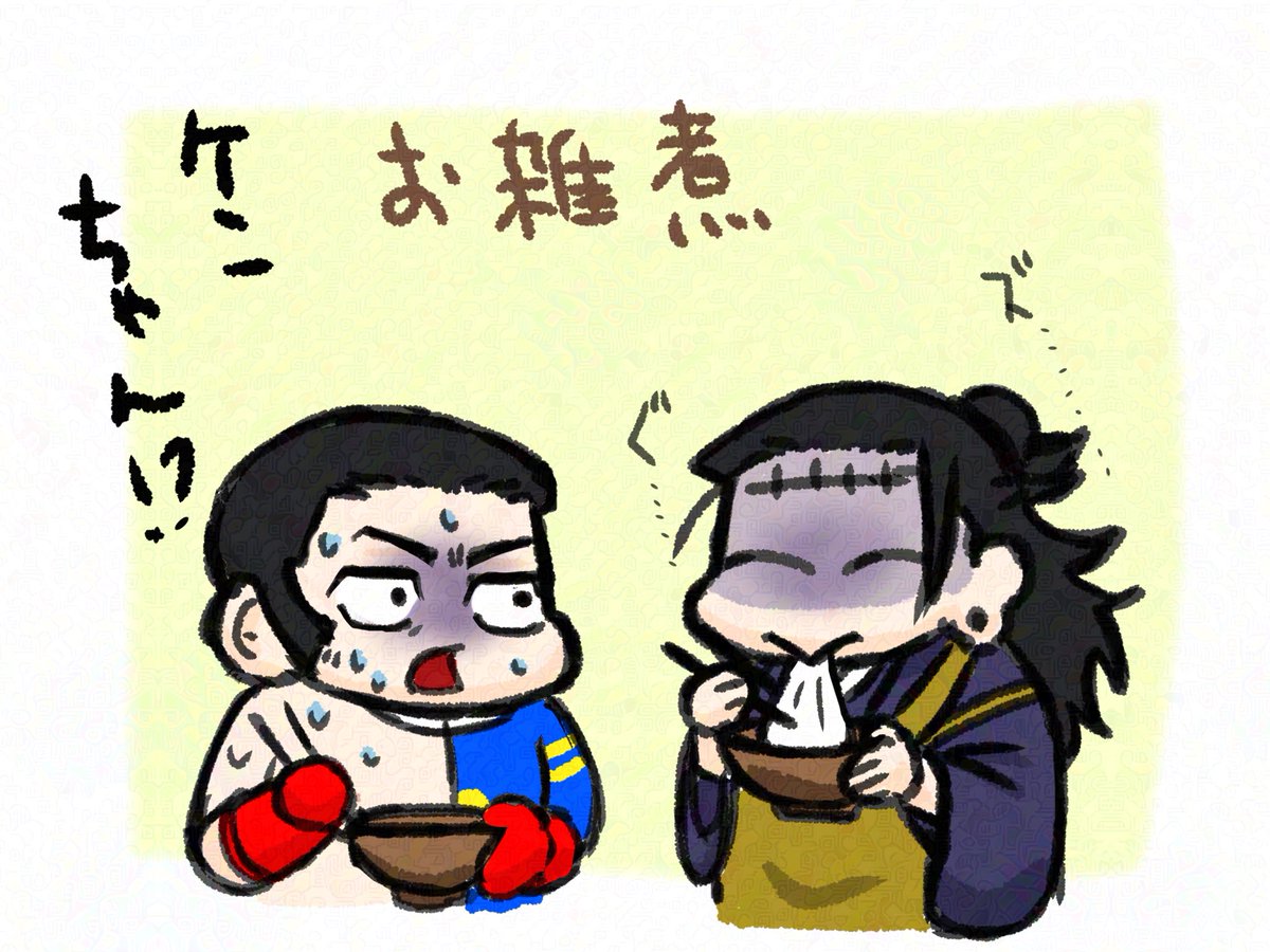 kuyou_masa's tweet image. 食事してる🪶ちゃんと🧠ちゃん