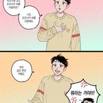 Photo by 불타는 토마토🍅 (@hellmato)