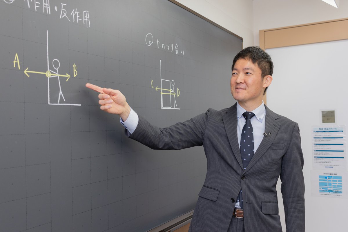 SAPIX中学部【高校受験もサピックス】 (@sapix_j) / Posts / X