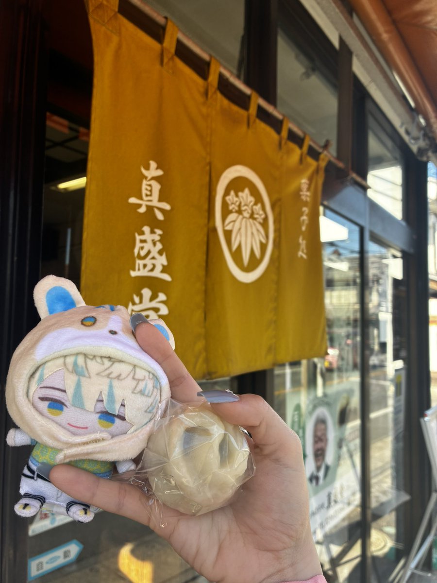 グルメも美味しかった!!
 #にじいばらき