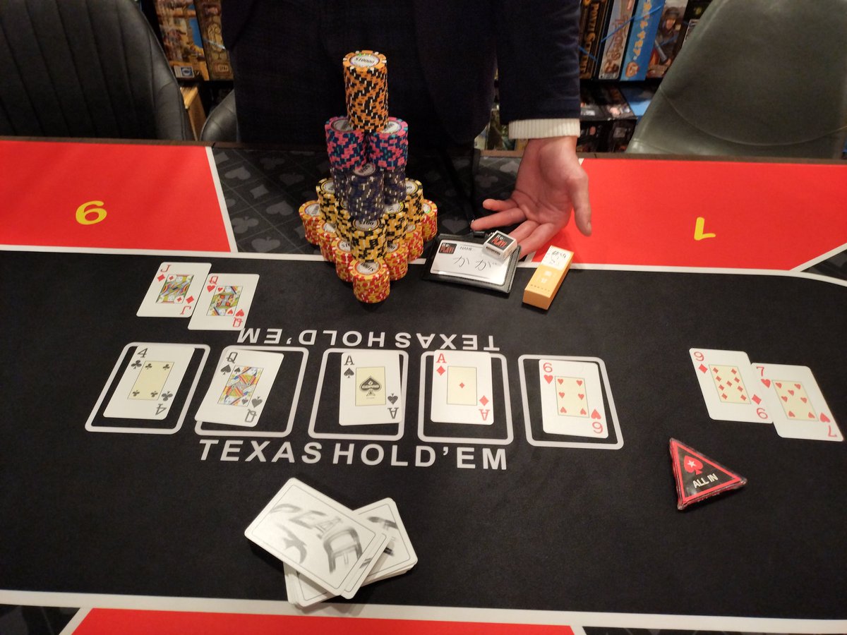 12月のバンキッシュ船橋のポーカー会、1stはかがさん、2ndはかっつんの優勝でした。

明日［1/17(土)］にバンキッシュ船橋でポーカー会をやります。
参加者募集中です。
twipla.jp/events/704607