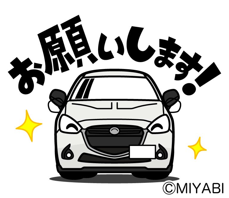 MIYABI (@miyabi_zgp) / Posts / X