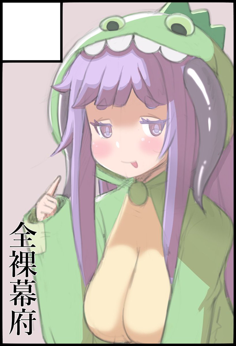 そういえばトリッカルオンリー申し込んだけど埋まるの早すぎ&ペンタブ調子悪すぎでなんとかギリギリ抽選枠に滑り込みました!シストさん!! 