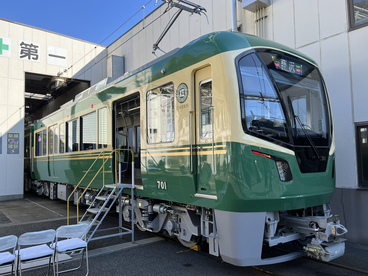 旅鉄 (@seibu629) / Posts / X