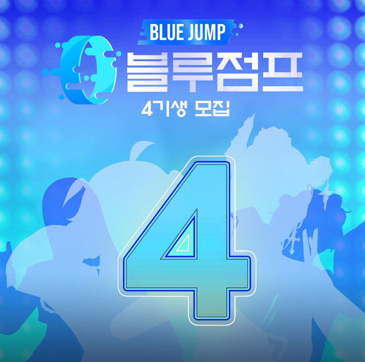 BlueJump Official✈️ tweet media