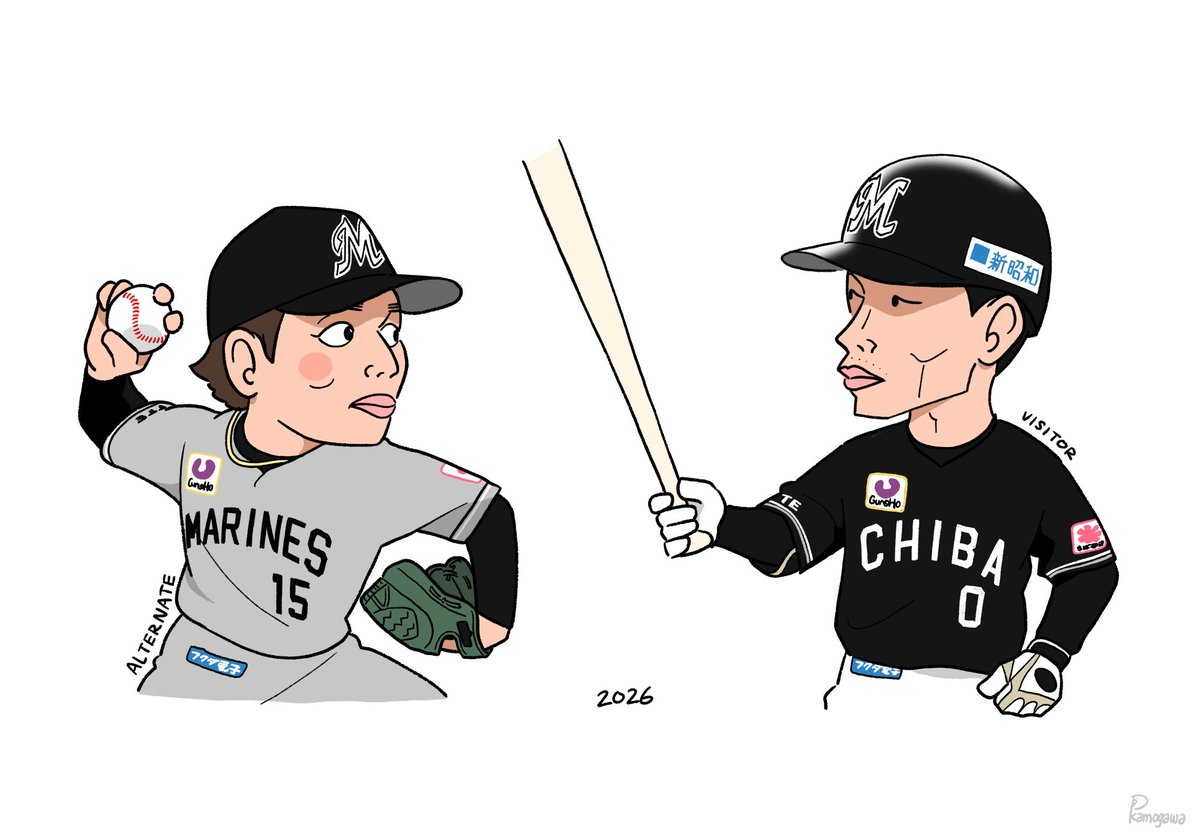 ユニフォーム 2026