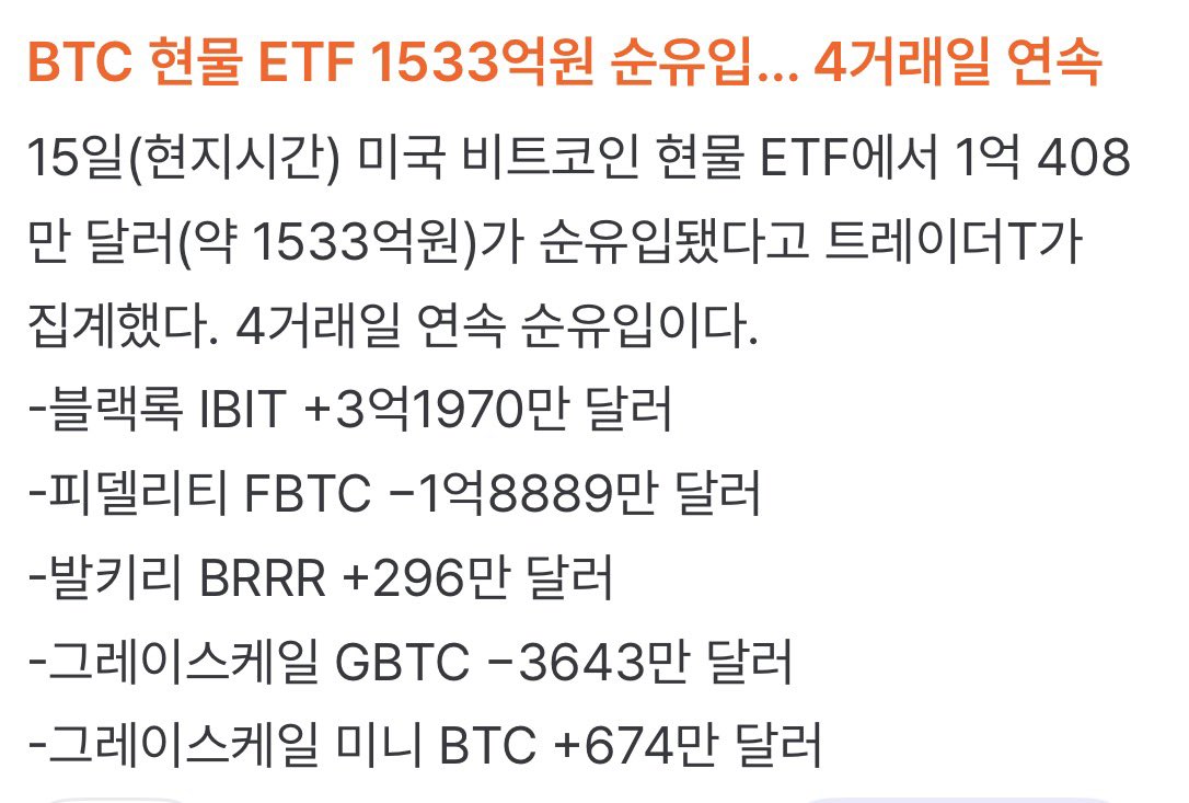 USDT무사고[구글도배,구글찌라시 텔 𝑮𝑺𝑬𝑶8]비트P2P안전거래.vni