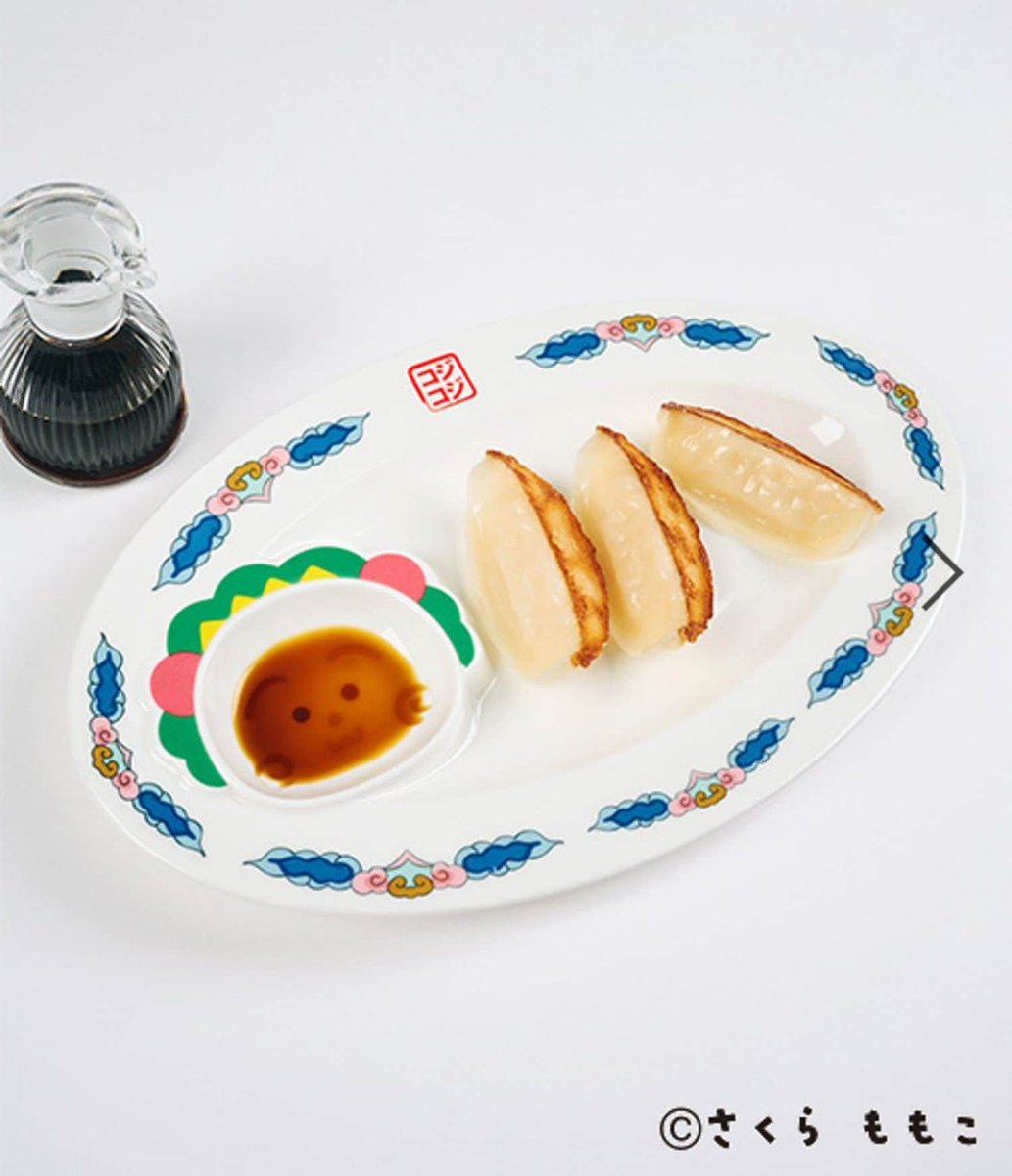 目当てのコジコジ中華皿全部買えた〜✌✌✌丼だけ厳しかったけど分刻み