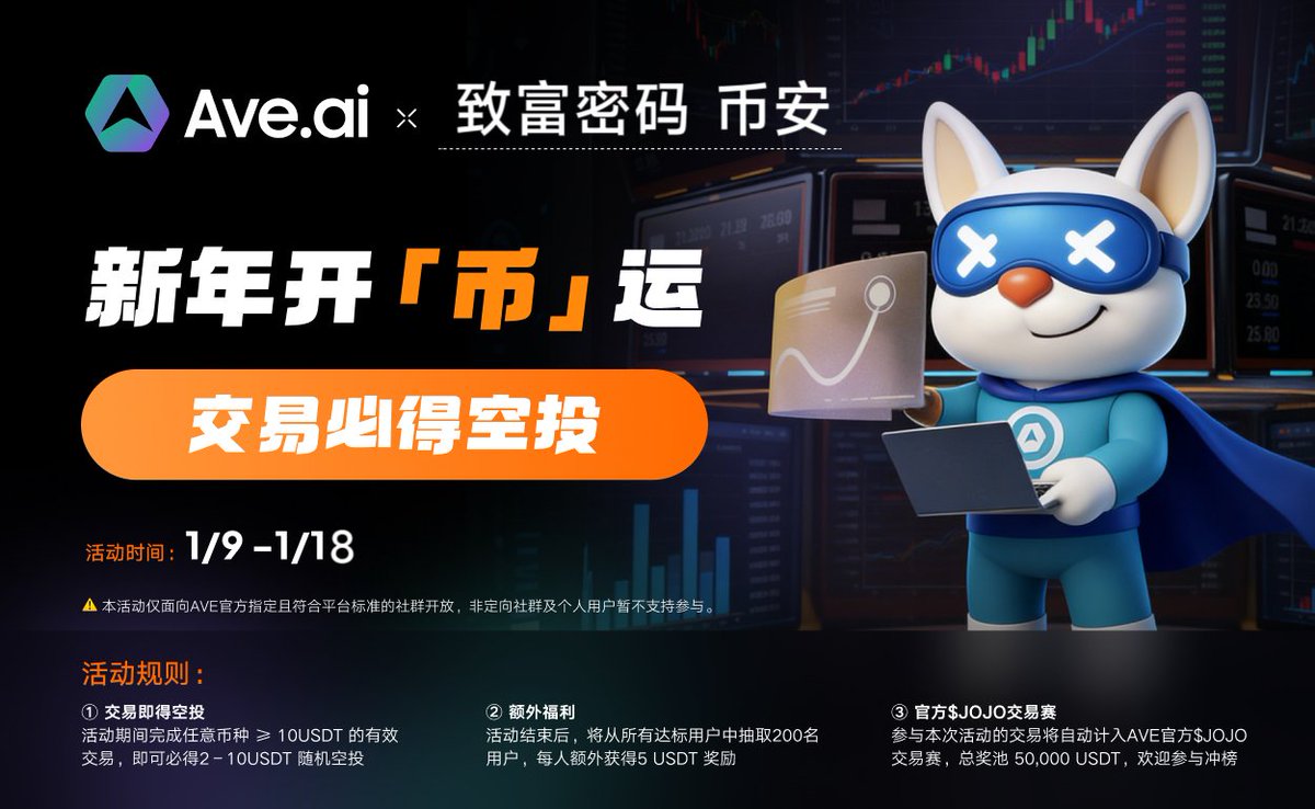 dandelion 🐱 tweet media