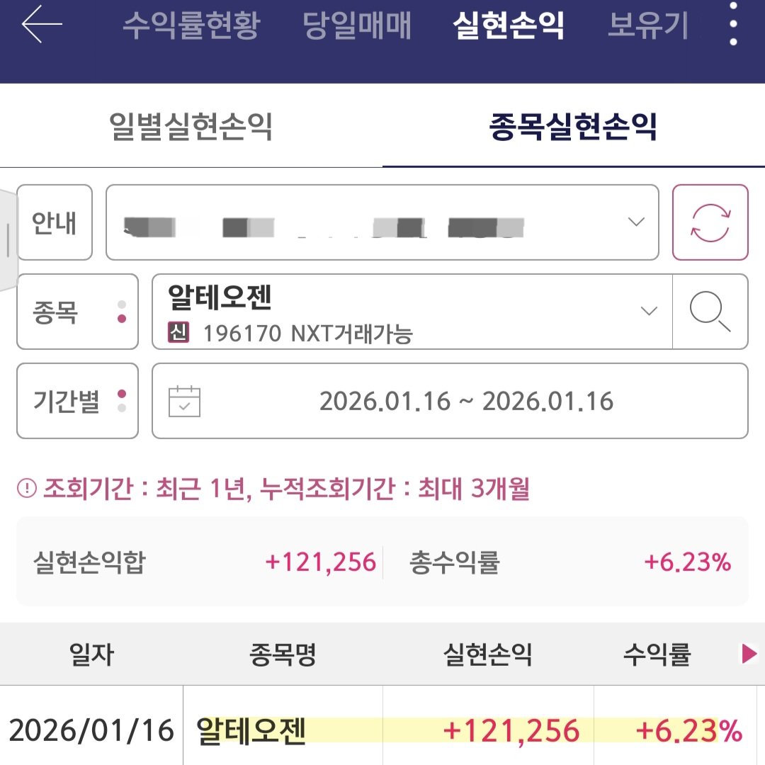 알트코인매입[구글도배,구글찌라시 텔 𝐒𝐄𝐎𝟗𝟐𝟏]테더손손거래.hkm