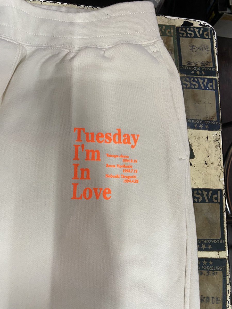 白めっちゃ良いよ白