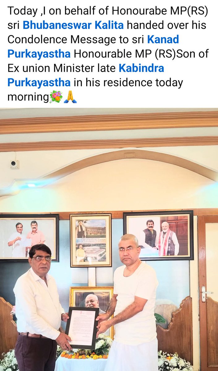 DeepanDewanjee's tweet photo. https://t.co/Zd05vhdgQv
