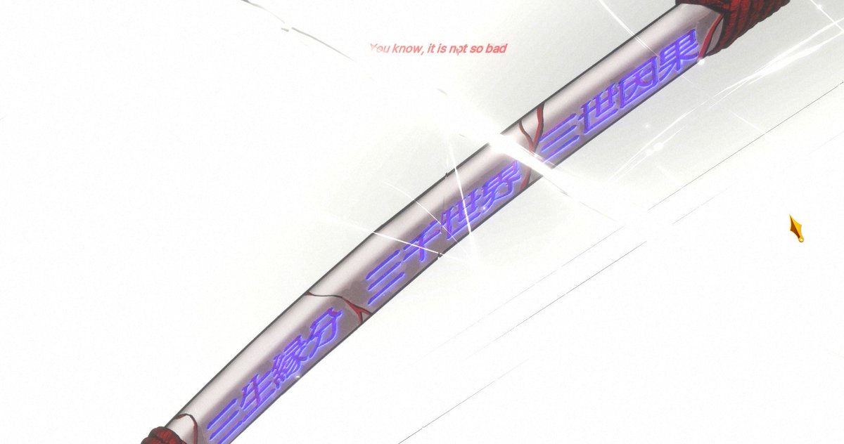 MetiNTBG's tweet image. I really like the change to the sheath, getting three new idioms printed, roughly.
(三生緣分) Bonds Beyond Universes
(三千世界) Three Thousand Worlds
(三世因果) The Law of Cause and Effect Across Universes.
All 3 relate to bonds beyond reality and the nature of cause and effect