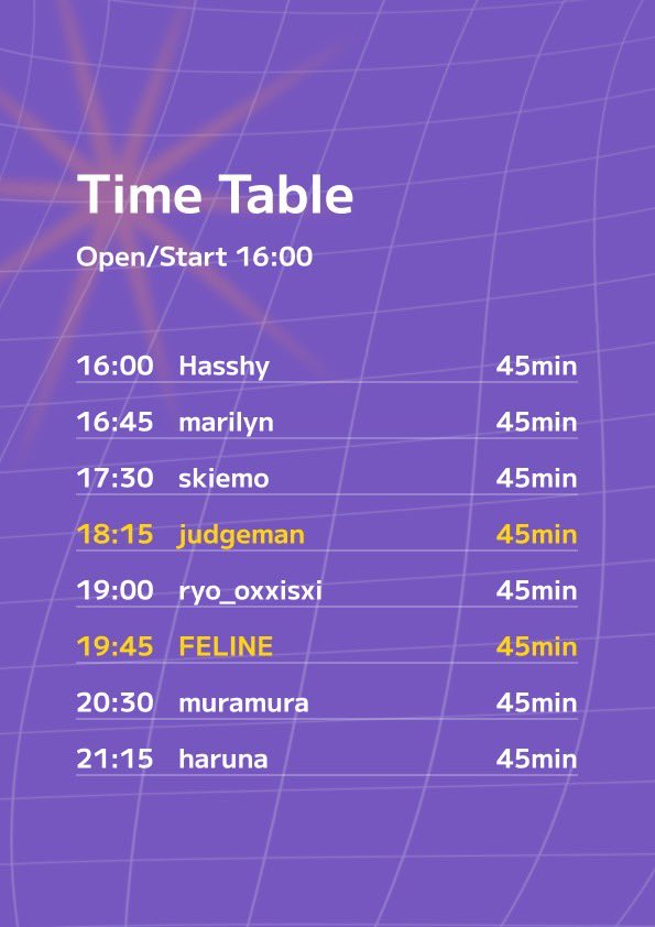 skiemo1651's tweet image. 🌃🍷明日🍷🌃

#tokyo_mellow_city vol.25

🗓️1/17(土)16:00-
📍渋谷OTO

▼Guest DJ
FELINE
judgeman

▼tmc crew
muramura
skiemo
marilyn
Hasshy
ryo oxxisxi
haruna

2026年最初のメロウシティ、いよいよ明日開催です！
タイムテーブルも公開しました🕓
飲んで踊って楽しい一日にしましょう🥂