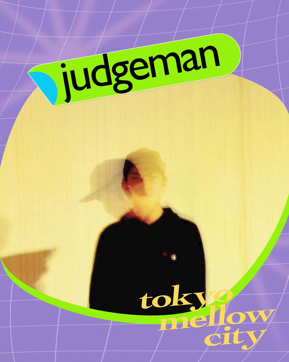 skiemo1651's tweet image. 🌃🍷明日🍷🌃

#tokyo_mellow_city vol.25

🗓️1/17(土)16:00-
📍渋谷OTO

▼Guest DJ
FELINE
judgeman

▼tmc crew
muramura
skiemo
marilyn
Hasshy
ryo oxxisxi
haruna

2026年最初のメロウシティ、いよいよ明日開催です！
タイムテーブルも公開しました🕓
飲んで踊って楽しい一日にしましょう🥂