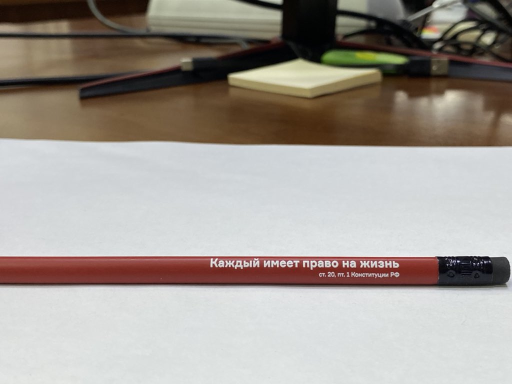 Violet_Madman's tweet photo. Выбери жизнь. https://t.co/V7LqGx2lCH