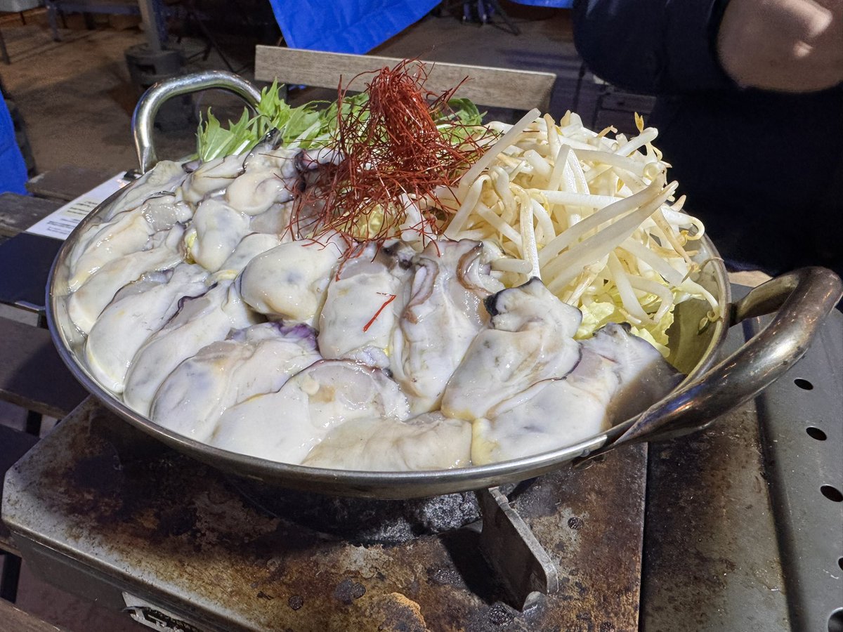 まさ/だだよし tweet media