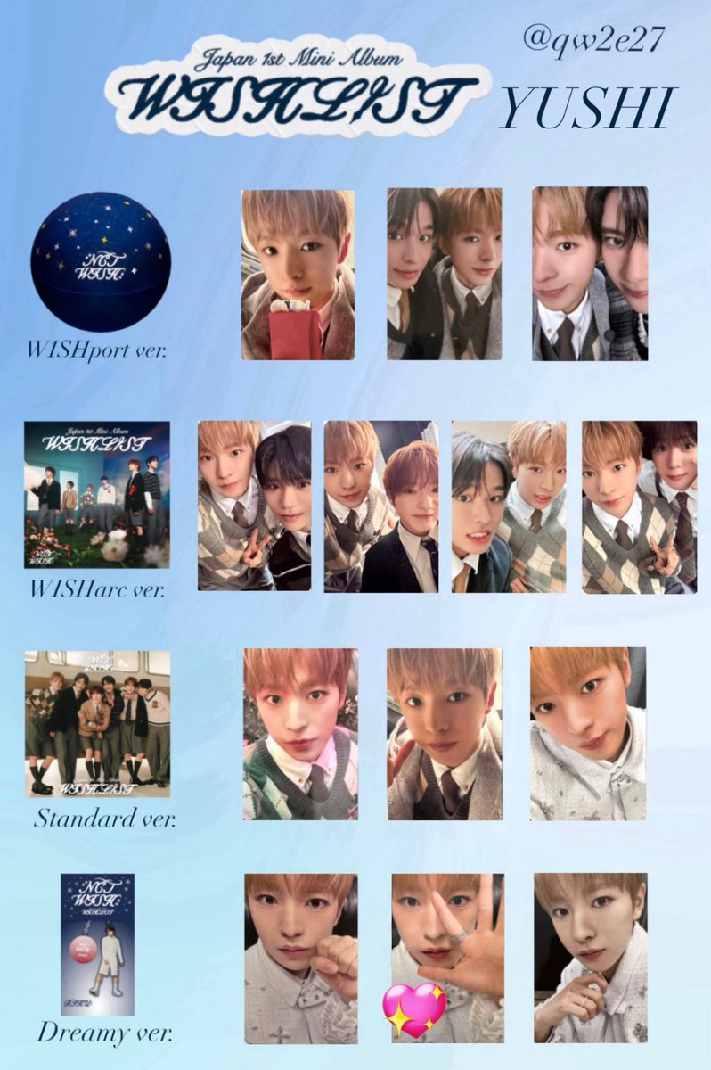 nct wish 交換

求　同種ユウシ
譲　1枚目2枚目画像トレカ

1枚目💖は3枚目💖を求めております

シオン、リク、ユウシ、ジェヒ、リョウ、サクヤ