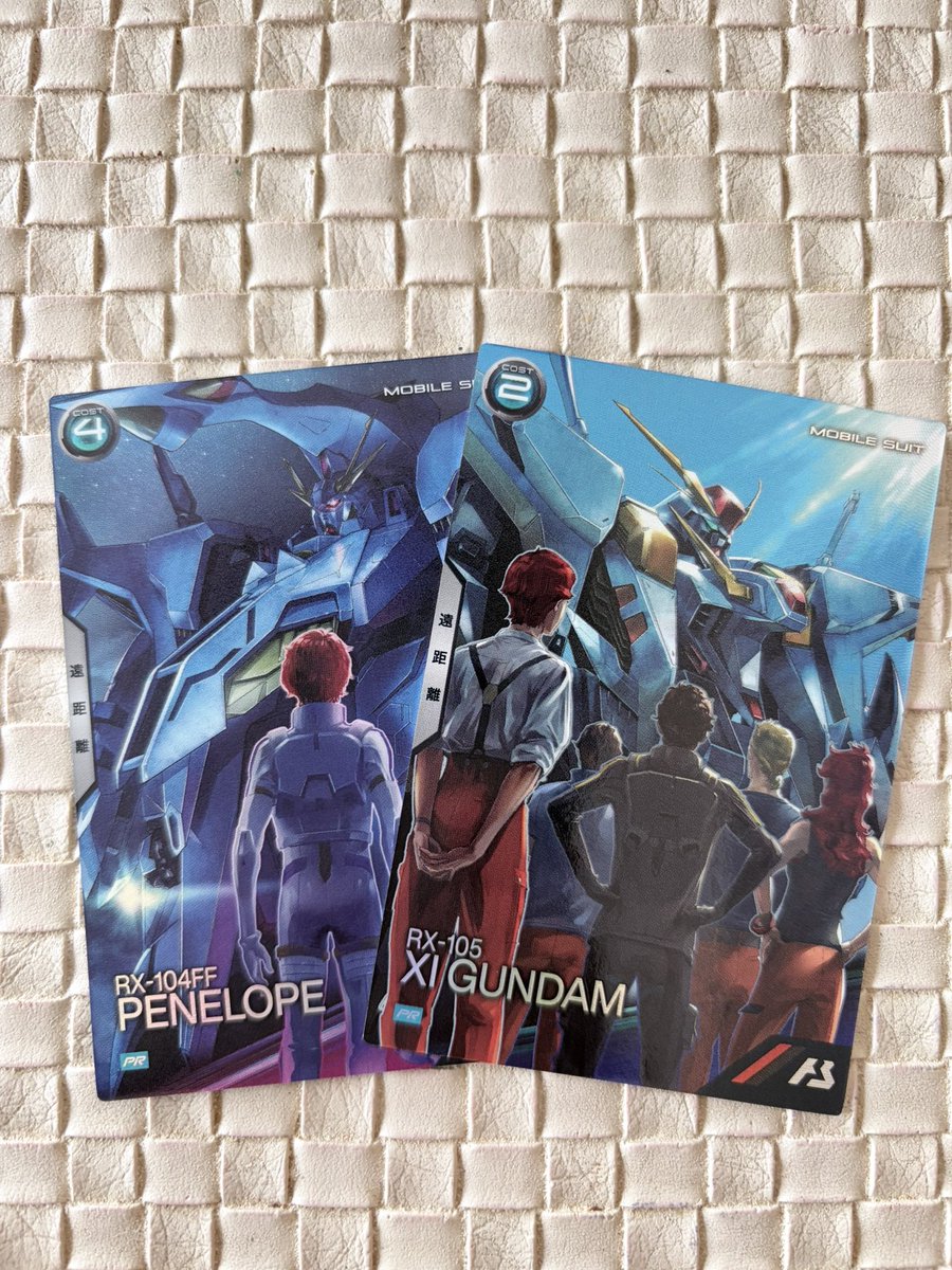 ペネ2枚目かぁ、、メッサーが欲しかった、、クスィーはガチ嬉しい✨️
 #アーセナルベース