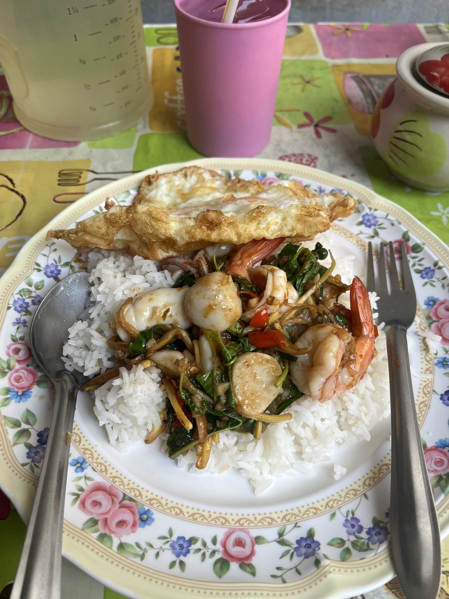 ผัดฉ่าทะเลอร่อยมากเติมพลังไปเปิดร้านทำงานกันค่ะนวดแอดไลน์0972842535🥰
#นวดไทยชม200
#นวดน้ำมันชม300
นวดแก้อาการได้ขอคนชอบนวดเน้นนวดราคานวดที่ร้าน