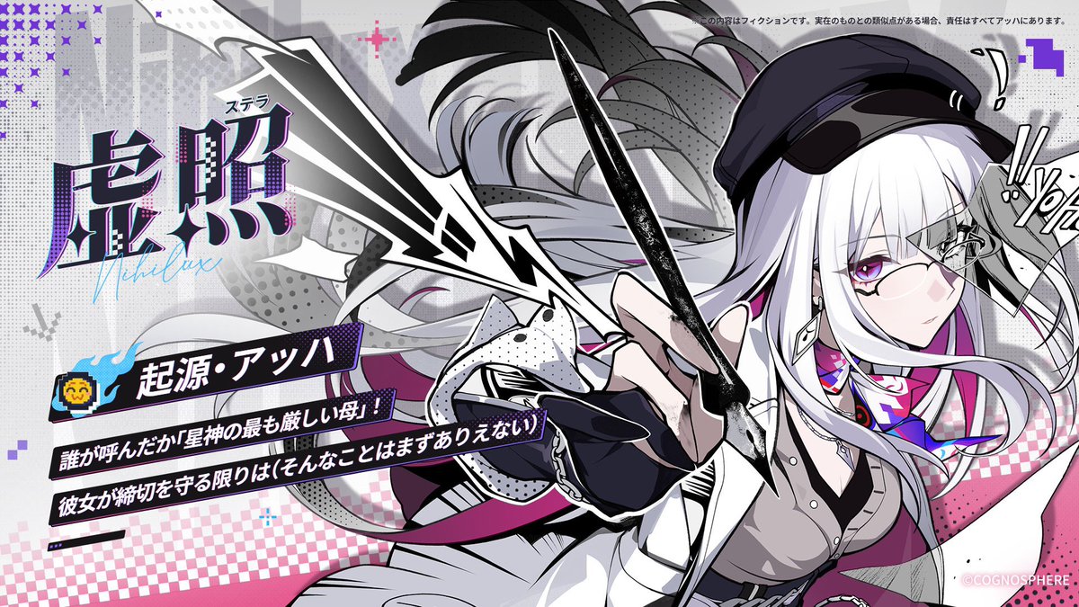 tarusei_'s tweet photo. ここは絶対いきます https://t.co/y9ZqGsL6d5