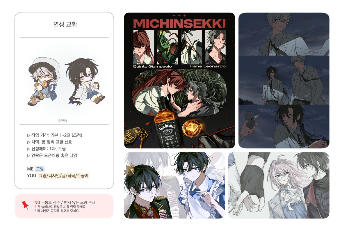 USDT테더손손거래[구글도배,구글찌라시 텔 𝑮𝑺𝑬𝑶8]OTC장외거래.aep