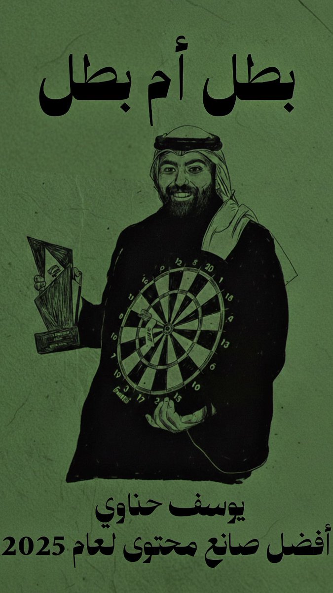 So ? (@k197v) on Twitter photo 