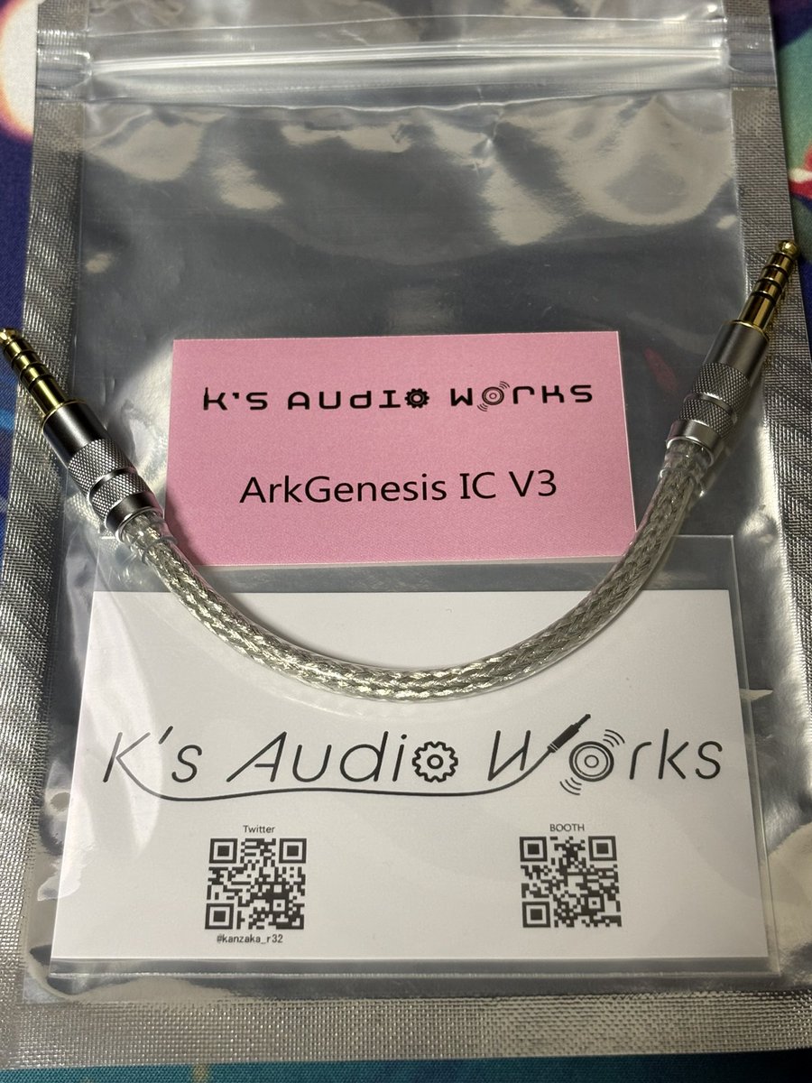こうすけ＠K's Audio Works (@kanzaka_r32) / Posts / X