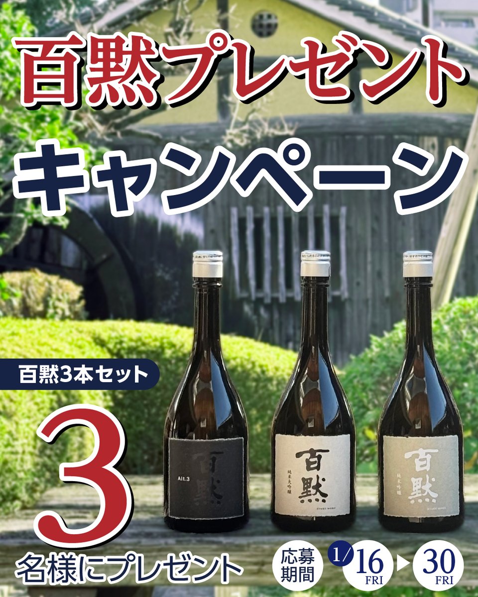 フォロー割実施✨無言購入OK⭕️ ぽむりん (@2234_k) / Posts / X