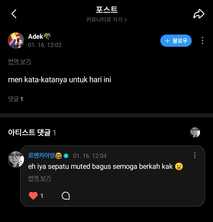 bewithcarmen's tweet image. ha??