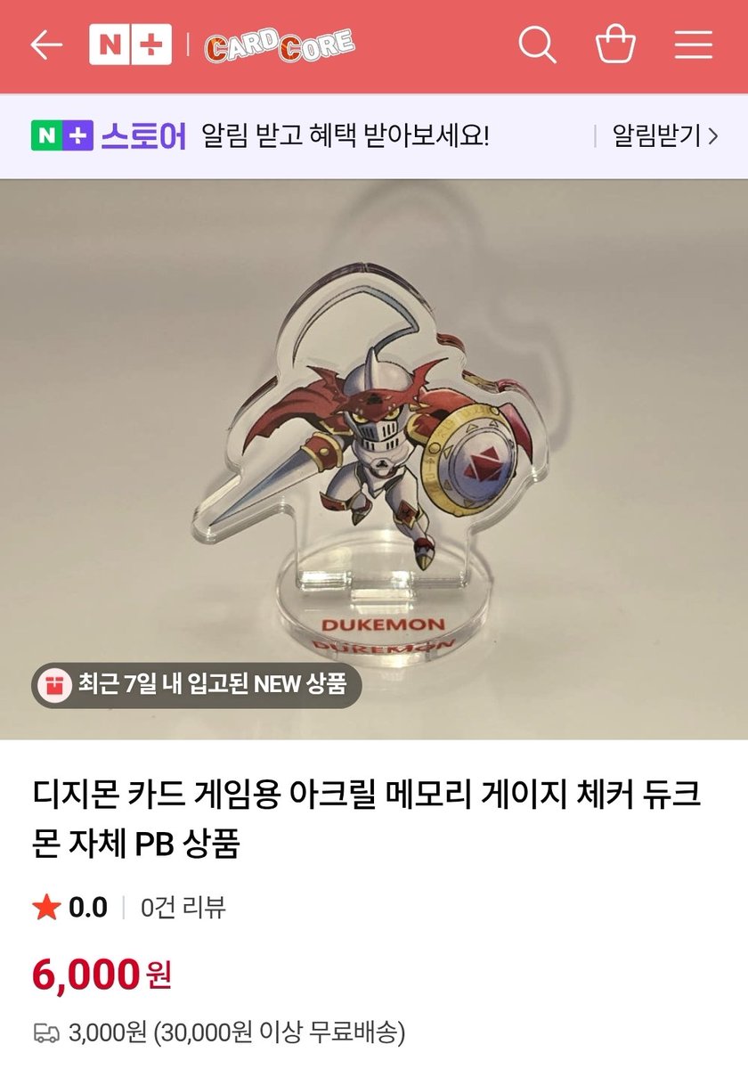 Invasion (@Invasio77407869) / Posts / X