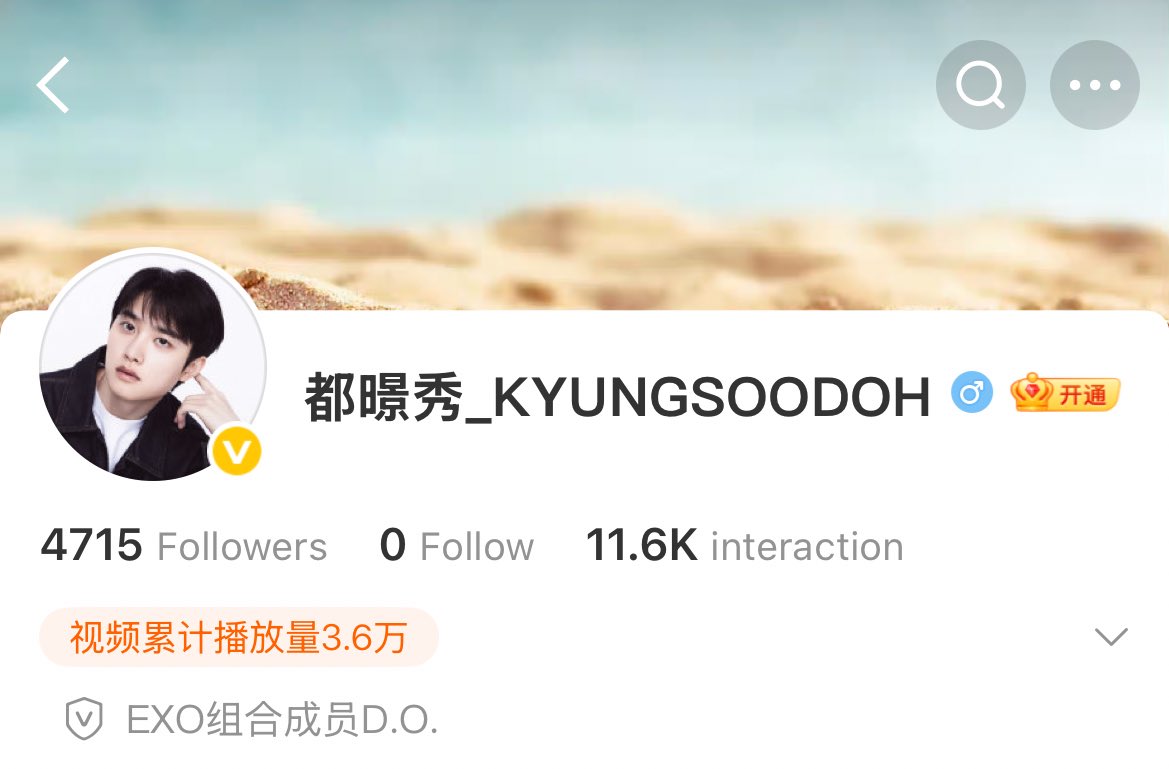 DOHminationSquad 🐧 tweet media